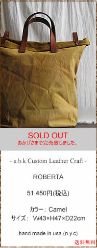a.b.k Custom Leather Craft@(G[r[P[JX^U[Ntg)@ROBERTA@(x^)