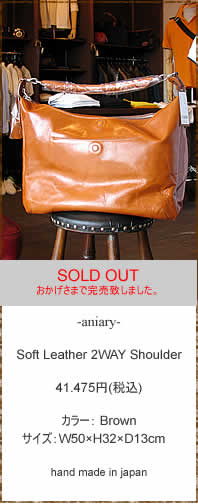 aniary�@(�A�j�A��)�@SL-03-01�@Soft Leather 2Way Shoulder