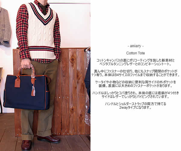 aniary�@�A�j�A���@AC-02-01