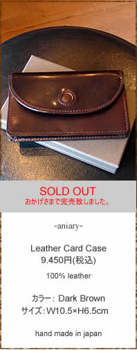 aniary�@(�A�j�A��)�@IL-10-08