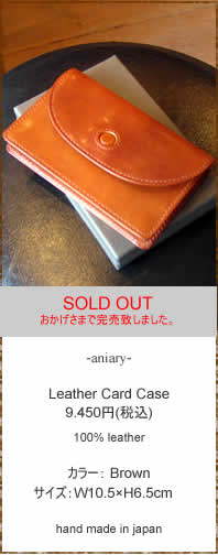 aniary�@(�A�j�A��)�@IL-10-08