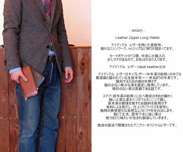 aniary�@(�A�j�A��)�@IL-10-07