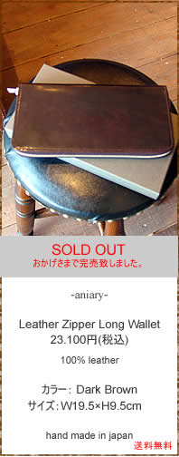 aniary�@(�A�j�A��)�@IL-10-07