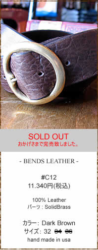 BENDS LEATHER�@�i�x���Y���U�[�j�@#C12 LEATHER BELT