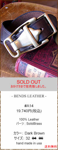 BENDS LEATHER�@�i�x���Y���U�[�j�@#A14 LEATHER BELT
