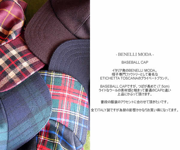 BENELLI MODA (ベネッリ モーダ) BASEBALL CAP