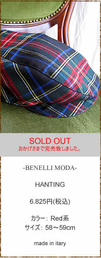 BENELLI MODA�@(�x�l�b�� ���[�_)�@HANTING