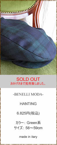 BENELLI MODA�@(�x�l�b�� ���[�_)�@HANTING