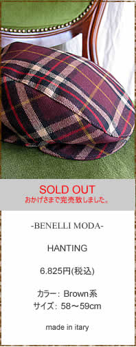BENELLI MODA�@(�x�l�b�� ���[�_)�@HANTING