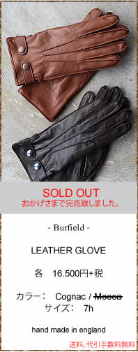 CAGE-LOW�@(�P�[�W���E)�@DJ-CL-02 COVERALL JACKET HERCULES