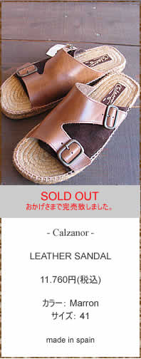 Calzanor�@(�J���U�m�[��)�@���U�[�T���_��