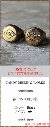 CANDY DESIGN & WORKS�@(�L�����f�B�[�f�U�C���A���h���[�N�X)�@CK-3 DOLPHY Key Ring