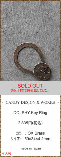 CANDY DESIGN & WORKS�@(�L�����f�B�[�f�U�C���A���h���[�N�X)�@CK-3 DOLPHY Key Ring