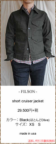 CHEVRE�@(�V�F�[�u��)�@Basic Work Shirt Jacket