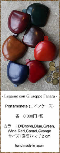 CLEDRAN�@(�N���h����)�@CL-1550�@MARCHE FLAP TOTE�@(�}���V�F�t���b�v�g�[�g)