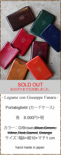 CLEDRAN�@(�N���h����)�@CL-1455�@MARCHE SHOULDER�@BAG�@(�}���V�F�V�����_�[�o�b�O)