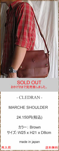 CLEDRAN�@(�N���h����)�@CL-1455�@MARCHE SHOULDER�@BAG�@(�}���V�F�V�����_�[�o�b�O)