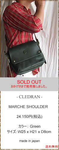 CLEDRAN�@(�N���h����)�@CL-1455�@MARCHE SHOULDER�@BAG�@(�}���V�F�V�����_�[�o�b�O)
