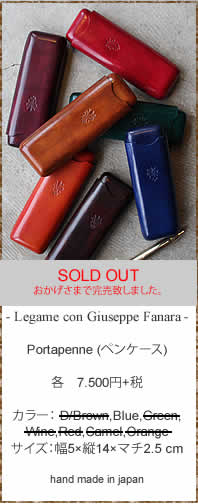 CLEDRAN�@(�N���h����)�@CL-1549�@MARCHE SHOULDER L�@(�}���V�F�V�����_�[�o�b�O L)