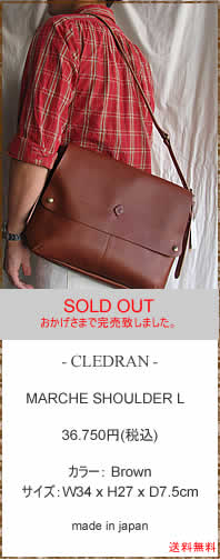 CLEDRAN�@(�N���h����)�@CL-1549�@MARCHE SHOULDER L�@(�}���V�F�V�����_�[�o�b�O L)
