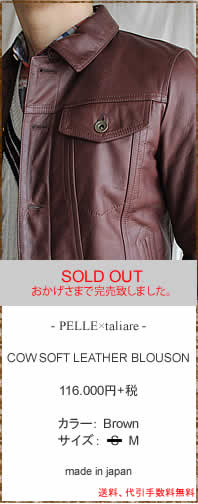 DIEMME�@(�f�B�G�b��)�@PESCARA