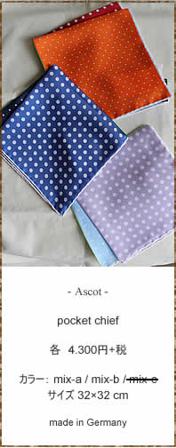 DIEMME�@(�f�B�G�b��)�@TIROL�@(�`����)