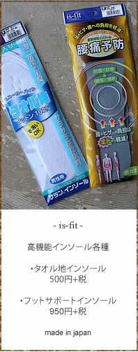 DISPANT�@�i�f�B�X�p���g�j�@Y144 HOODED BLOUSON