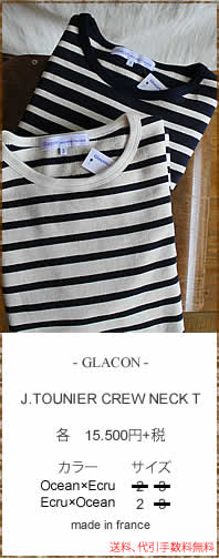 DISPANT�@(�f�B�X�p���g)�@Y132T�@COTTON Mt.PARKA