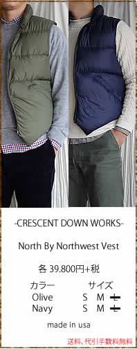 Django Atour�@(�W�����S �A�g�D�[��)�@DN-1�@cotton knit vest