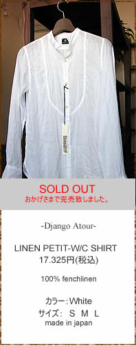 Django Atour�@LINEN PETIT-W/C SHIRT