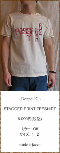 Doppel?G (hby) Doppel?G (hby) STAGGER PRINT TEESHIRT