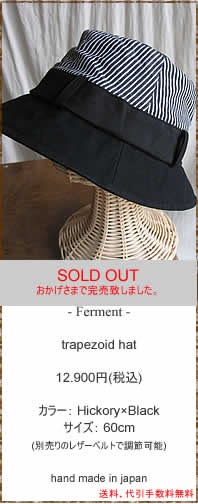 Ferment@(t@[g)@trapezoid hat@pX@nhCh@Xq@