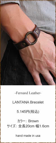 FERNAND LEATHER�@(�t�F���i���h���U�[)�@LANTANA