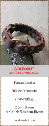 FERNAND LEATHER�@(�t�F���i���h���U�[)�@ORLAND