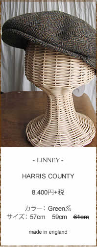 FERNAND LEATHER�@(�t�F���i���h���U�[)�@Single Ring Belt