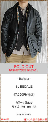 Goodwear (グッドウェアー) Bamboo×CottonTシャツ