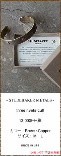 HenderScheme�@(�G���_�[�X�L�[�})�@�W���[�}���g���[�i�[�@mip-05�@manual industrial products05�@�}�j���A���C���_�X�g���A���v���_�N�c05�@�v�C�@�X�j�[�J�[�@�C�@�y���P�[�X�@�L�[�P�[�X�@���K�戵�X�@�ޗǌ��̃Z���N�g�V���b�v�@IMPERIAL'S�@�C���y���A���Y�@�ʔ̉\