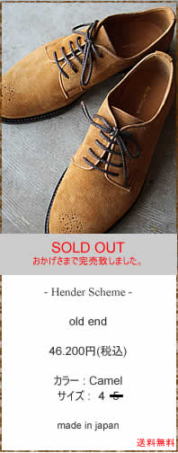 HenderScheme�@(�G���_�[�X�L�[�})�@13a-hy06-32�@old end�@�I�[���h�G���h�@�v�C�@�X�j�[�J�[�@�C�@�y���P�[�X�@�L�[�P�[�X�@���K�戵�X�@�ޗǌ��̃Z���N�g�V���b�v�@IMPERIAL'S�@�C���y���A���Y�@�ʔ̉\