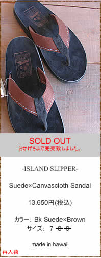 ISLAND SLIPPER�@(�A�C�����h�X���b�p)�@IBS8911