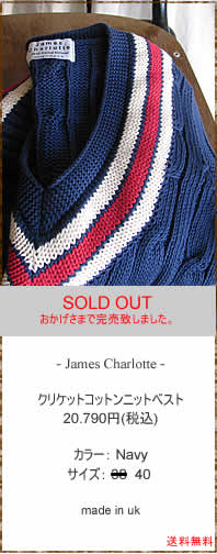 James Charlotte�@(�W�F�[���X�V�������b�g)�@�N���P�b�g�R�b�g���j�b�g�x�X�g