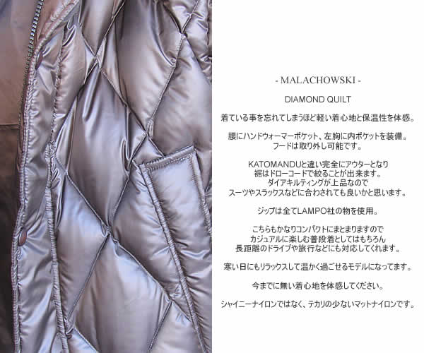 MALACHOWSKI�@(�}�z�E�X�L)�@DIAMOND QUILT