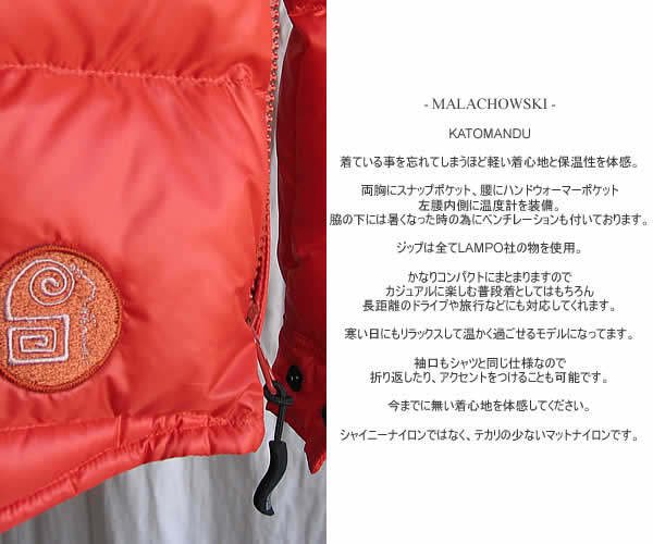 MALACHOWSKI�@(�}�z�E�X�L)�@KATOMANDU