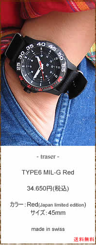 MARK McNAIRY�@Buck Suede Derby Shoe