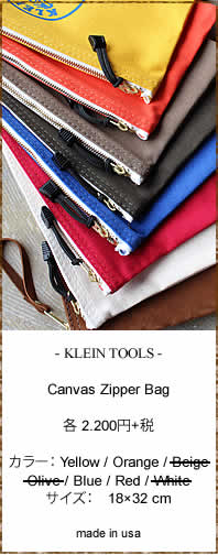 KLEIN TOOLS�@(�N���C���c�[���Y)�@Canvas Zipper Bag�@�L�����o�X�W�b�p�[�o�b�O�@Leather Zipper Bag�@���U�[�W�b�p�[�o�b�O�@���K�戵�X�@�ޗǌ��̃Z���N�g�V���b�v�@IMPERIAL'S�@�C���y���A���Y