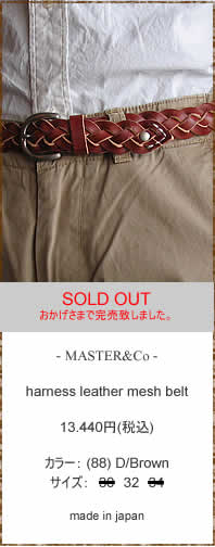 MASTER&Co.@(}X^[AhR[)@harness leather mesh belt@n[lXU[bVxg@MC134