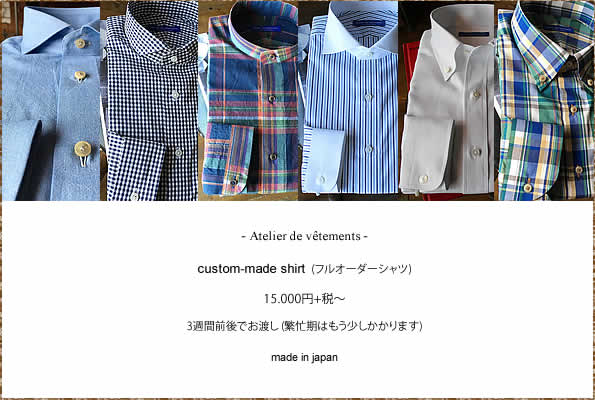 MASTER&Co.�@(�}�X�^�[�A���h�R�[)�@chino cloth officer pants with belt�@�`�m�N���X�I�t�B�T�[�p���c�@MC076
