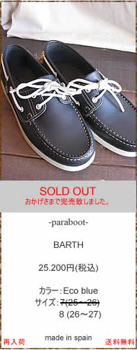paraboot�@(�p���u�[�c)�@BARTH�@(�o�[�X)
