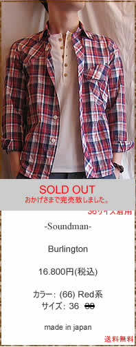 Soundman�@(�T�E���h�}��)�@M572-635V�@Burlington �`�F�b�N�V���c