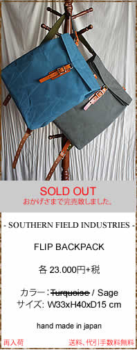 STILL BY HAND�@�X�e�B���o�C�n���h�@SH0113  Cotton Viella Check shirt