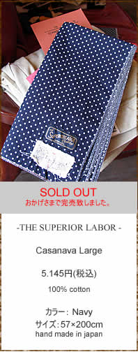 THE SUPERIOR LABOR�@(�V���y���I�[�����C�o�[)�@SL044�@Casanova Large